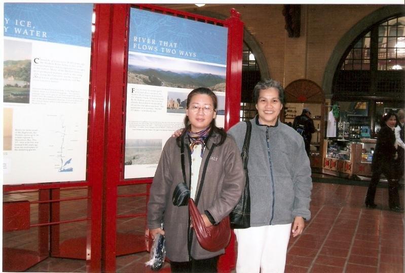 Manee's visit to NY